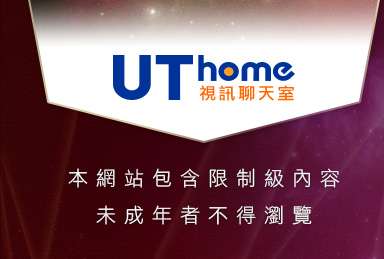 正妹圖片本網站包含限制級內容，未成年不得瀏覽