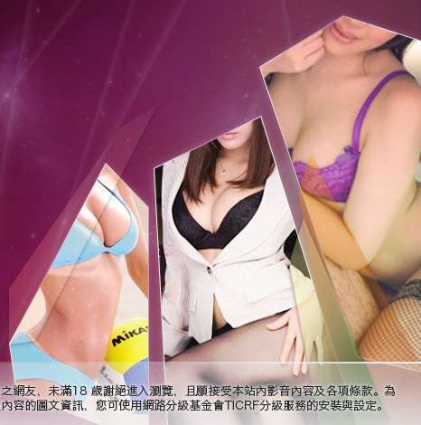 正妹圖片大胸部美女圖